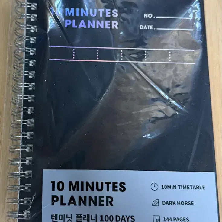 [BUNJANG] Study Planner Set (White) / 스터디 플래너
