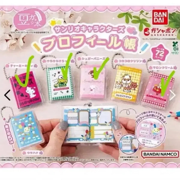 [BUNJANG] Sanrio Mini Notebook Gacha Keyring Character Profile Diary / 산리오 미니노트 가챠 키링 캐릭터 프로필 수첩 가챠