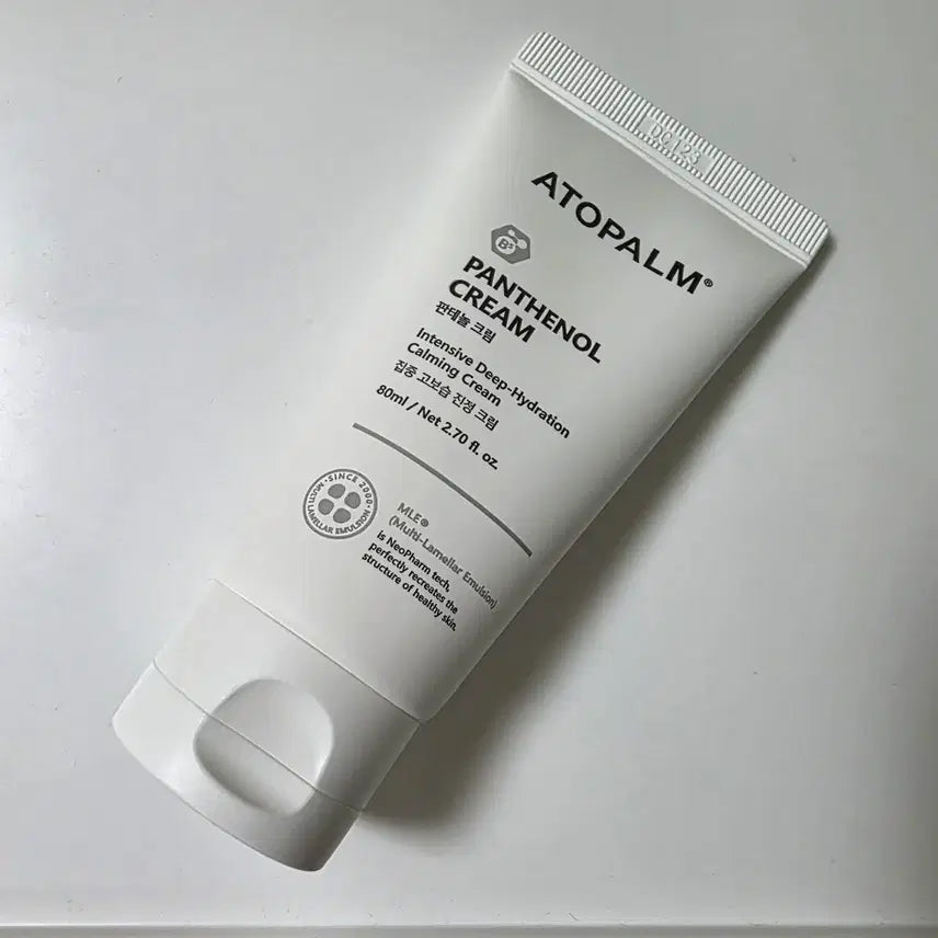 [BUNJANG] Atopalm Panthenol Cream (Unused) / 택포) 아토팜 판테놀 크림 (미사용 제품)