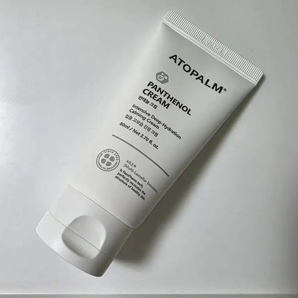 [BUNJANG] Atopalm Panthenol Cream (Unused) / 택포) 아토팜 판테놀 크림 (미사용 제품)
