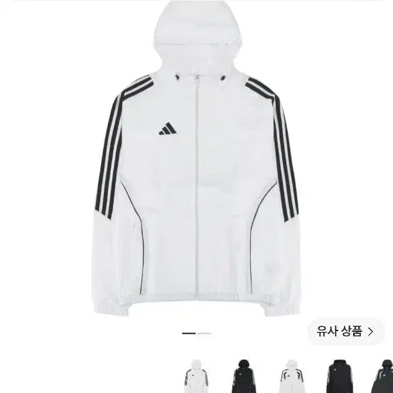 [BUNJANG] Adidas Tiro 24 Windbreaker White Black KR Size / 아디다스 티로 24 윈드브레이커 화이트 블랙 KR 사이즈