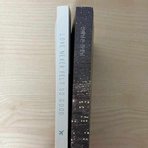 [BUNJANG] EXO Fanfic Anthology 'Lisian' Collection Set / 엑소 빙의글 리시안님 소장본 양도