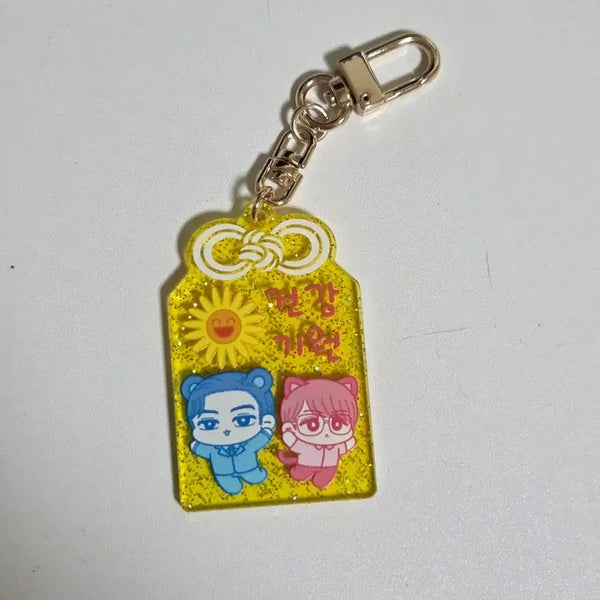 [BUNJANG] Pamires Kyosato Amulet Keychain / 파미레스 쿄사토 부적키링