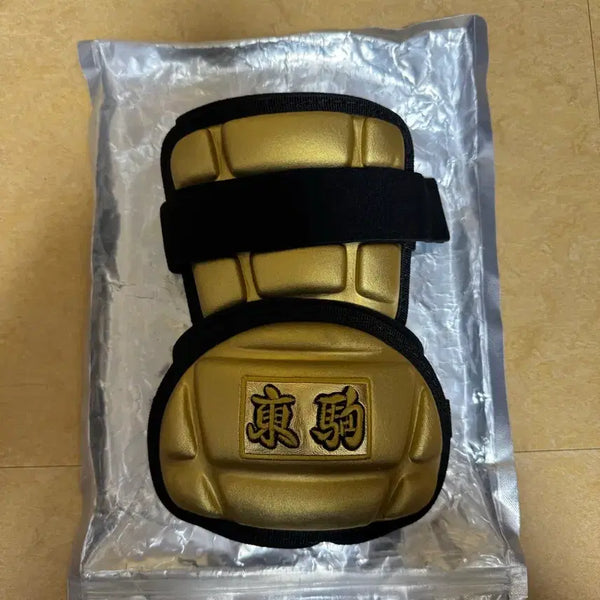[BUNJANG] Dokuma Arm Guard / 도쿠마 암가드 팝니다