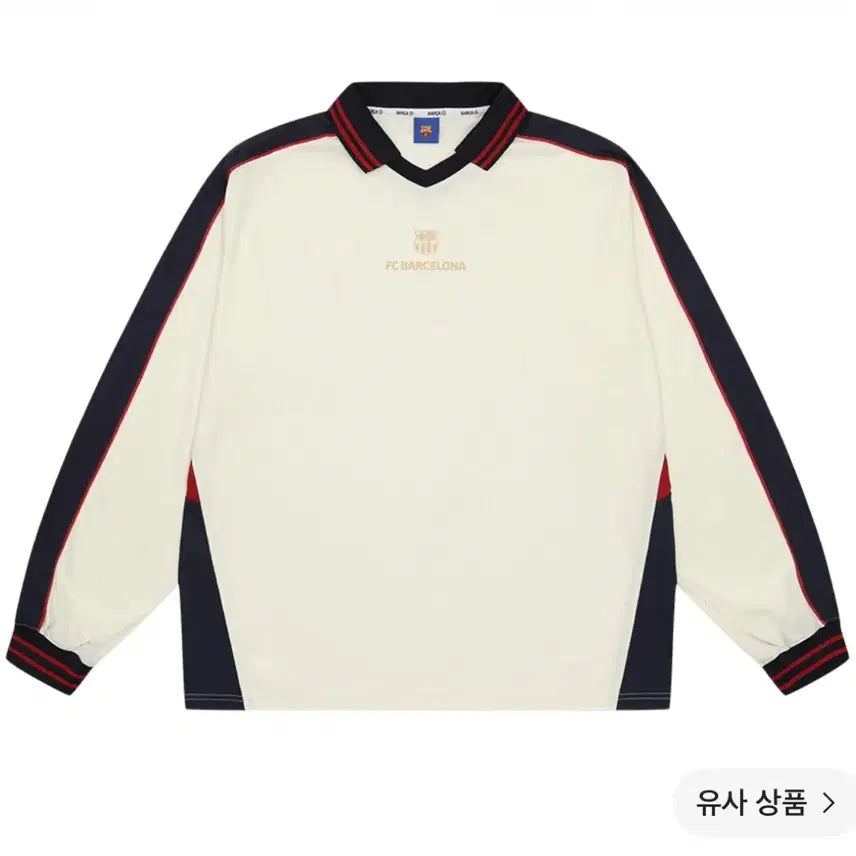 [BUNJANG] FC Barcelona Heritage Long Sleeve Jersey - Ivory / FC 바르셀로나 헤리티지 롱슬리브 저지 아이보리