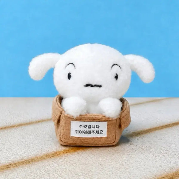 [BUNJANG] Crayon Shin-chan First Encounter Shiro (White Dog) Keyring Plush Doll / 짱구는못말려 첫만남 흰둥이 키링 인형 판매합니다!!