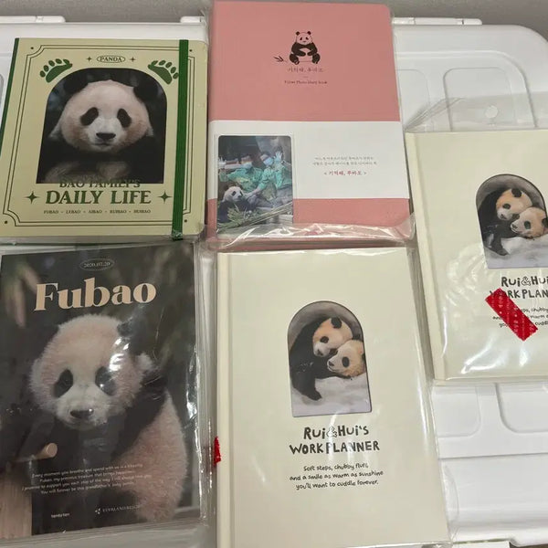 [BUNJANG] Fu Bao & Rui Hui Diary Bundle Set Photobook / 푸바오루이후이 다이어리 일괄판매