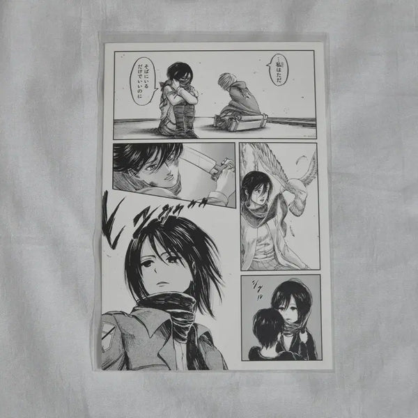 [BUNJANG] Attack on Titan Exhibition Exclusive Mikasa Postcard / 진격의거인 진격거 전시회 입장 특전 엽서 미카사