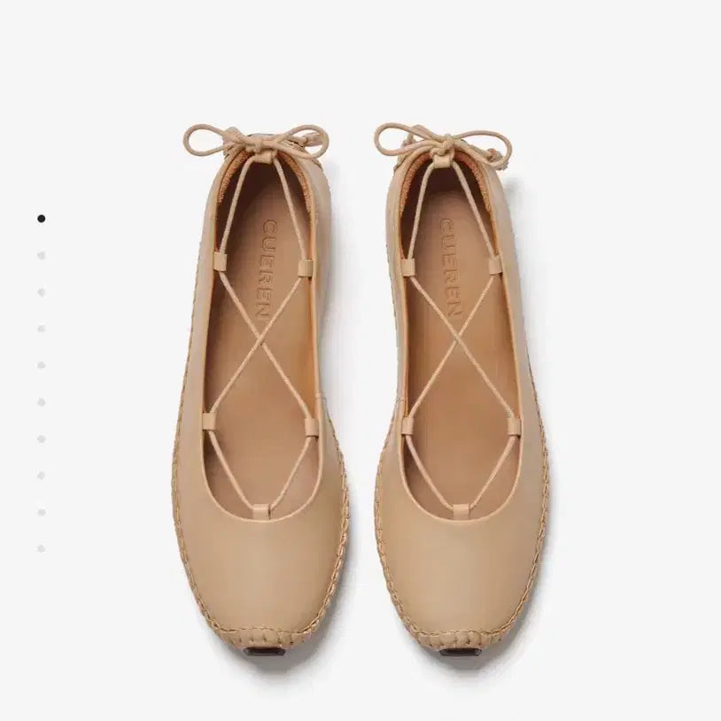 [BUNJANG] Cuern Ballerina Shoes Beige 240 / 쿠에른 발레리나슈즈 240