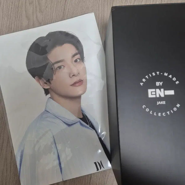 [BUNJANG] ENHYPEN JAKE Tumbler / 엔하이픈 ENHYPEN 제이크 JAKE 텀블러 판매