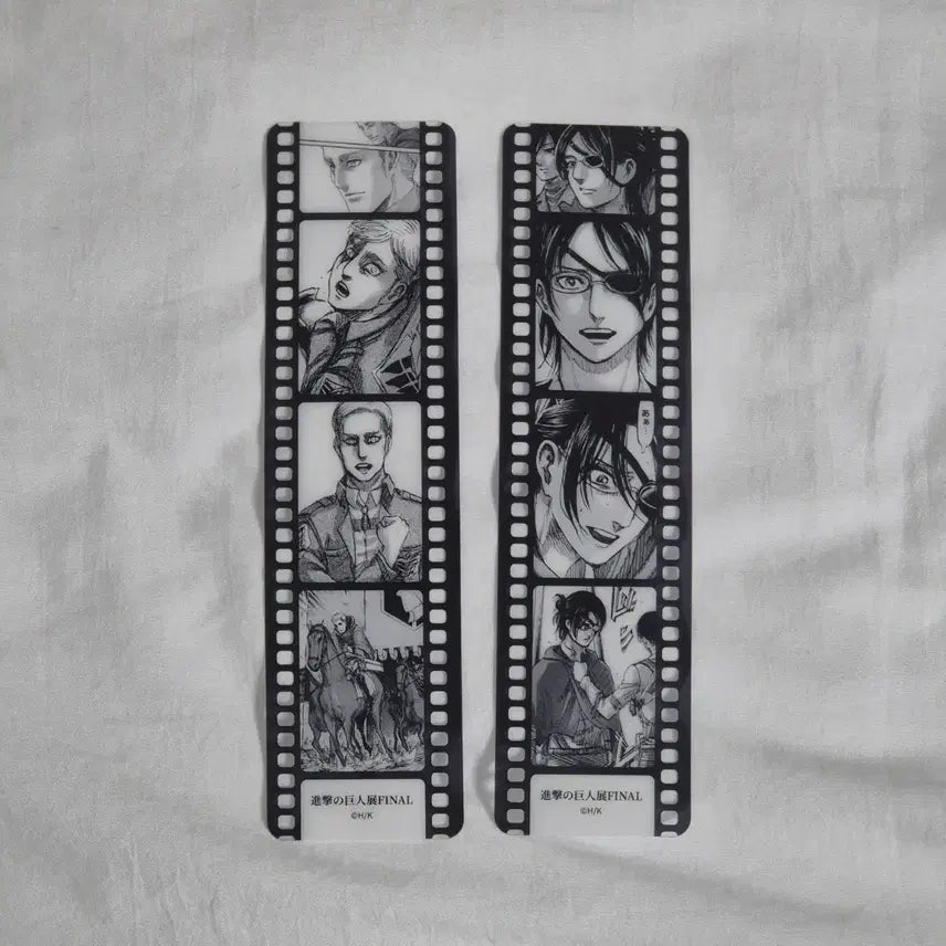 [BUNJANG] Attack on Titan Exhibition Executive Group Erwin & Hange Bookmark Set / 진격의거인 진격거 전시회 북마크 세트 간부조 엘빈, 한지 일괄