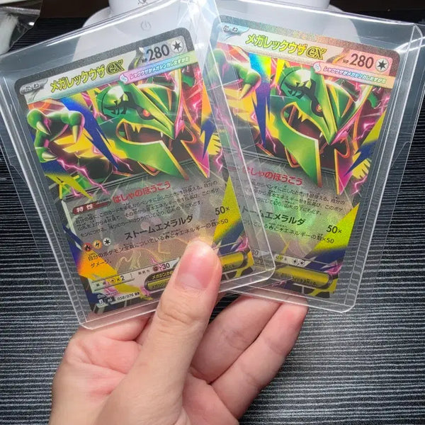 [BUNJANG] Mega Rayquaza RR (Japanese Edition) / s급 일판 메가레쿠쟈rr