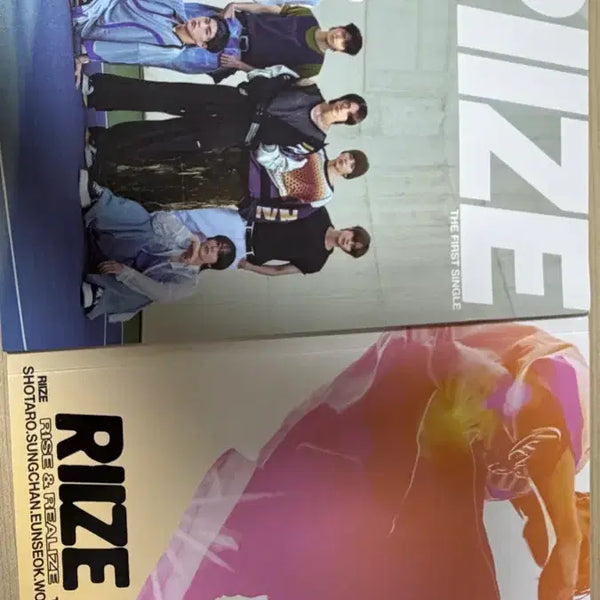 [BUNJANG] RIIZE Unsealed Album / 라이즈 개봉앨범