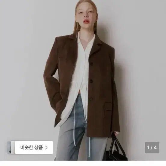 [BUNJANG] RAVE Half Suede Jacket (Dark Brown) / 레이브 하프 스웨이드 자켓 (다크브라운)