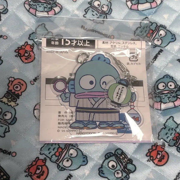 [BUNJANG] Kyodong Han Acrylic Keyring / 한교동 아크릴 키링