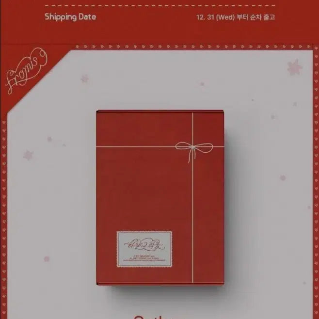 [BUNJANG] fromis_9 Hayan Geurium Kit Holiday Edition / (급처)프로미스나인 하얀그리움 키트 판매