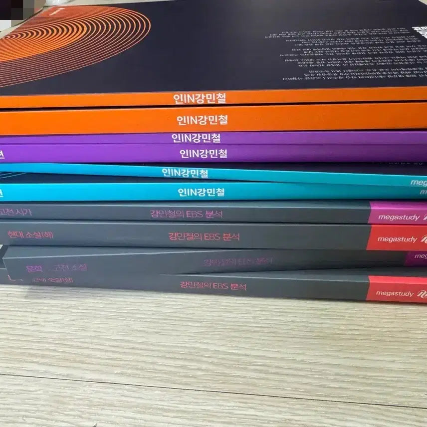 [BUNJANG] Mincheol INgang Lecture Materials, Dasangdadok Mock Exams, Muje Study Sets / 인강민철, 다상다독 모의고사, 무제