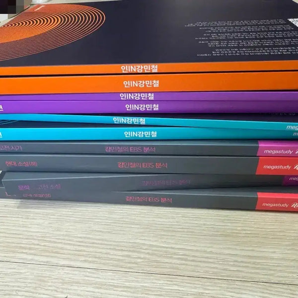 [BUNJANG] Mincheol INgang Lecture Materials, Dasangdadok Mock Exams, Muje Study Sets / 인강민철, 다상다독 모의고사, 무제