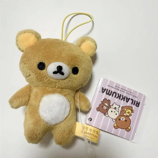 [BUNJANG] Rilakkuma Plush Keychain / 리락쿠마 인형 키링