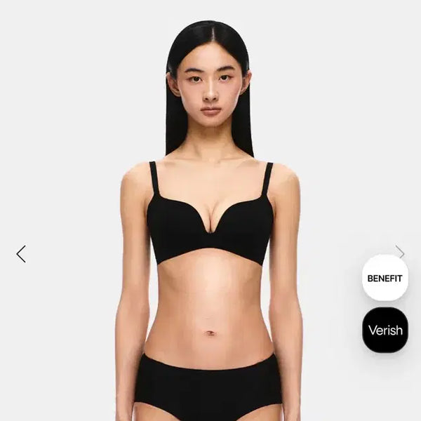 [BUNJANG] Verishy T-shirt Bra Volume (Black, 70/75AB) / 베리시 티셔츠 브라 볼륨(블랙 7075AB)