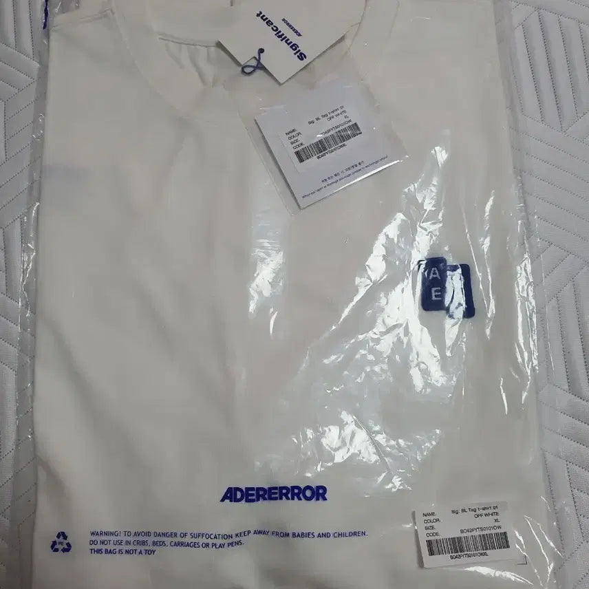 [BUNJANG] Ader Error Logo T-shirt White XL / 아더에러 로고 반팔티 화이트 XL