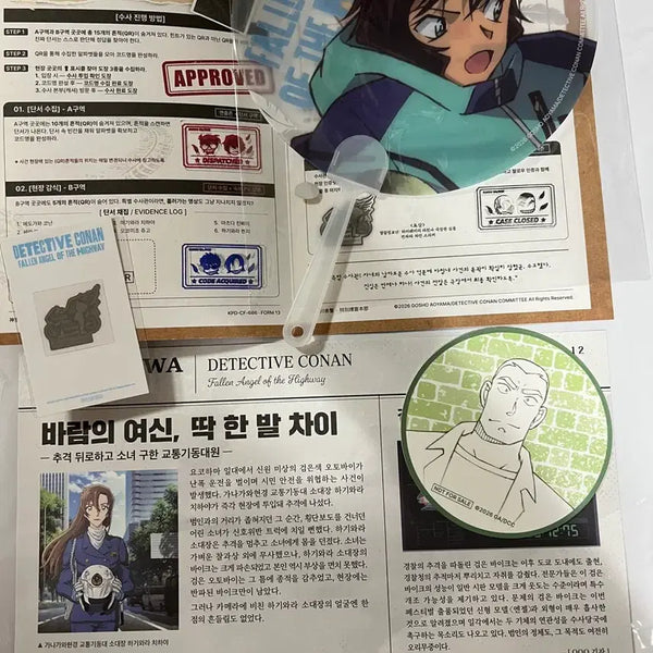 [BUNJANG] Detective Conan Fanbase Special Edition Pen / 팬베이스 명탐정 코난 팝업