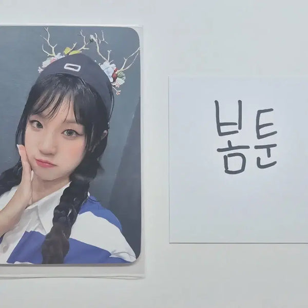 [BUNJANG] GIDLE Yuqi PINKYPOP Clocking Photocard / 아이들 우기 핑키팝 클락션 PINKYPOP 포토카드 판매합니다 공방 착장