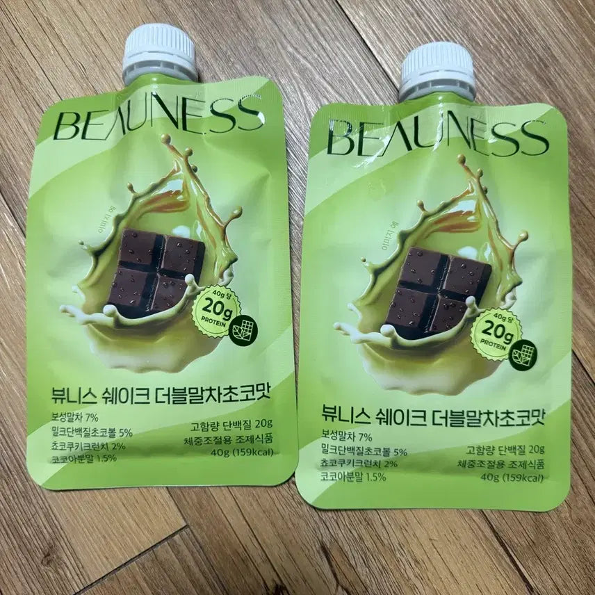 [BUNJANG] Vunice Shake Double Matcha Chocolate Flavor / 뷰니스 쉐이크 더블말차초코맛