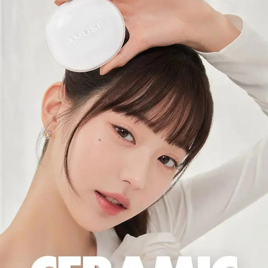 [BUNJANG] AMUSE Ceramic Skin Perfector Cushion Porcelain 01 / (새상품)어뮤즈 세라믹 스킨 퍼펙터 쿠션 포슬린 01