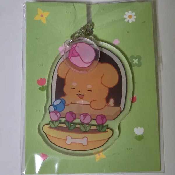 [BUNJANG] Dukae Spring Keyring (Sealed) / 덕개 봄 키링(미개봉)