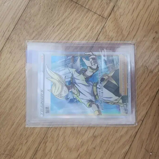 [BUNJANG] Pokemon Trainer SR Card Bundle Set / 포켓몬 카드 트레이너 sr카드 일괄로 팔아여