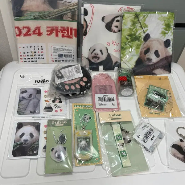 [BUNJANG] Fu Bao Discontinued Goods Bundle Set / 푸바오 단종템 일괄판매