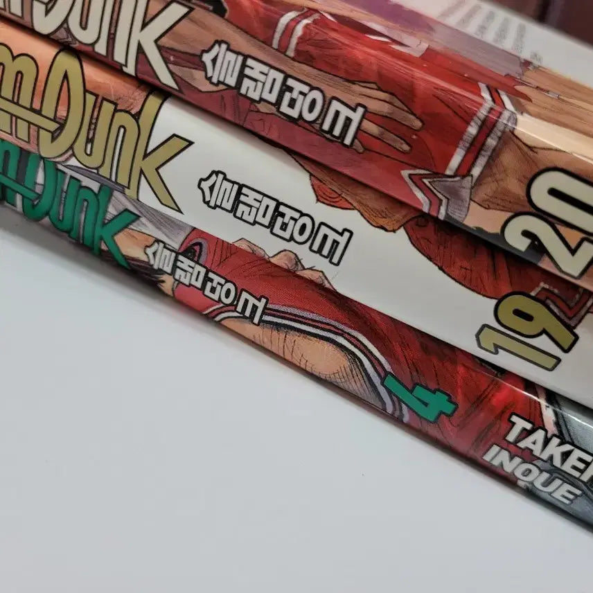 [BUNJANG] Slam Dunk Manga Volumes 4, 19, 20 / 슬램덩크 만화책 4, 19, 20권