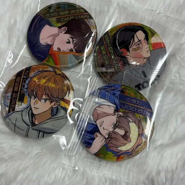 [BUNJANG] Joo Yi-pyeong 'Spring Sweet Home' Badge Bundle Set / 주의평화 봄스윗홈 캔뱃지 일괄 양도