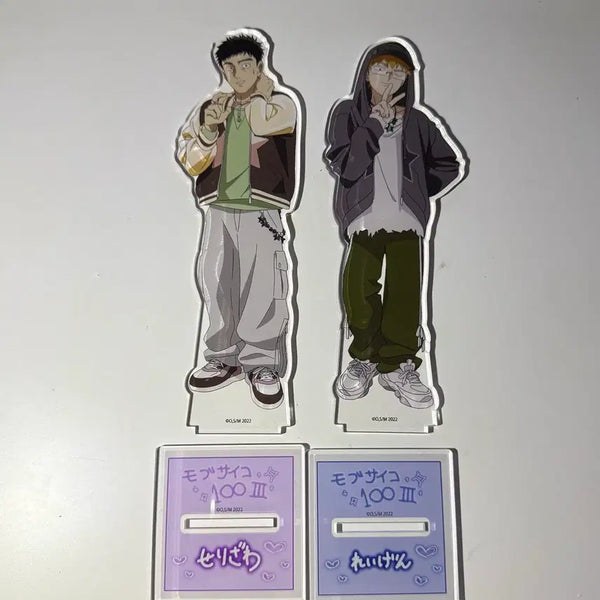 [BUNJANG] Serizawa & Reigen Acrylic Stand Bundle Set / 세리자와, 레이겐 아크릴 일괄판매