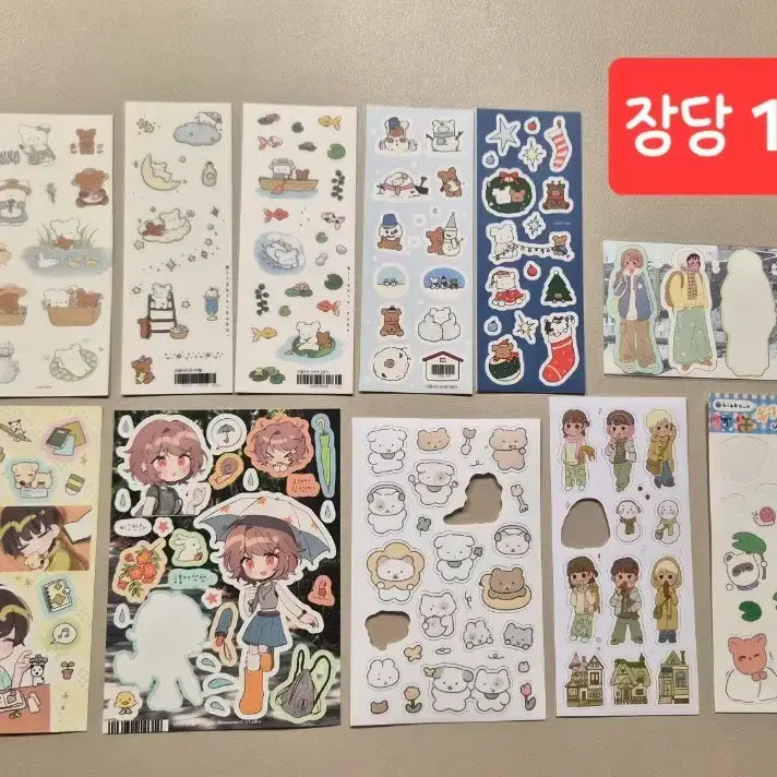 [BUNJANG] DaKku Seal Sticker Collection / 다꾸 씰스티커 스티커 처분1 맹글도어 콩젤리 오천사 러브송러브뽀빠이 에이투지클럽 데코보코 힙웅 솝찌 히나쿠우 내티어 메밀솝 수키도키 등