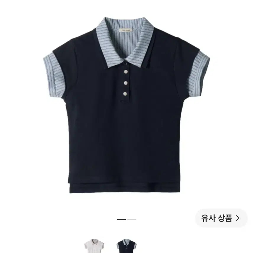 [BUNJANG] AbraMo Stripe Layered Polo Shirt Beige / 아비에무아 스트라이프 레이어드 폴로 셔츠 베이지