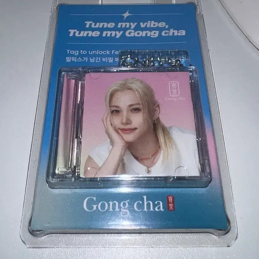 [BUNJANG] Stray Kids Felix Gongcha Keyring / 필릭스 공차 키링