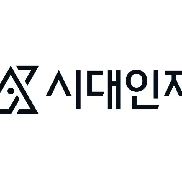 [BUNJANG] 2026 Korea Geography Mock Exam Set (15 Papers) / 2026 시대인재 한국지리 (15회분) 한지