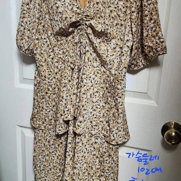 [BUNJANG] Lirri & Co. Floral Pattern Shirring Dress / 리리앤코 플로럴 패턴 셔링 원피스 가슴둘레105cm