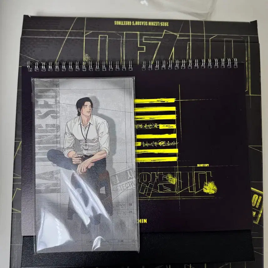 [BUNJANG] RE:BORN 2025 Season's Greetings 'Morning Has Broken' Full Set / 2025 레진 시즌그리팅 시그 아밝 아침이밝았습니다