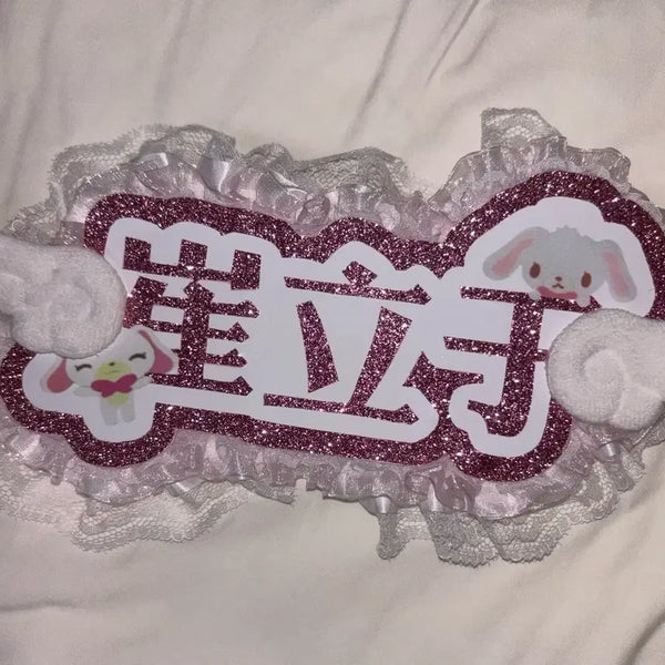 [BUNJANG] Fleureyou Choi Ripwoo Handmade Name Board / 플레어유 최립우 손수제작 네임보드