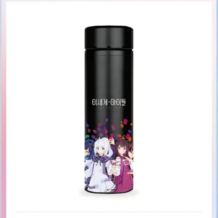 [BUNJANG] Isegye Idol 500ml Tumbler / 이세계아이돌 텀블러 500ml