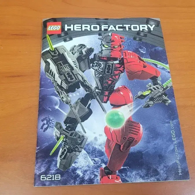 [BUNJANG] LEGO Hero Factory 6218 Split Face Used / 레고 6218 히어로팩토리 스플릿 페이스 중고팝니다.
