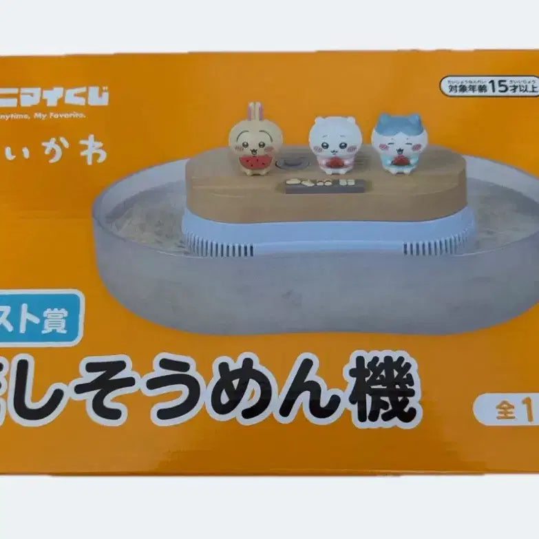 [BUNJANG] Chiikawa Summer Lottery Last One Noodle Bowl / 미개봉 택포 5.4 치이카와 여름쿠지 애니마이 라스트원 소면기 새제품