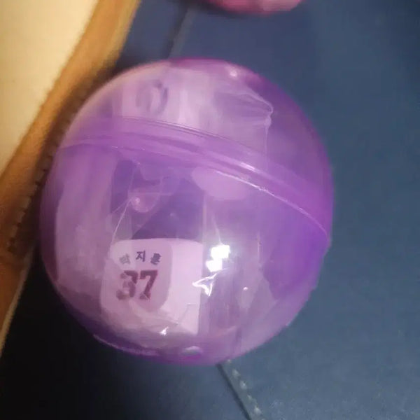 [BUNJANG] Doosan Bears Park Ji-hoon Player Keycap / 두산 키캡 박지훈