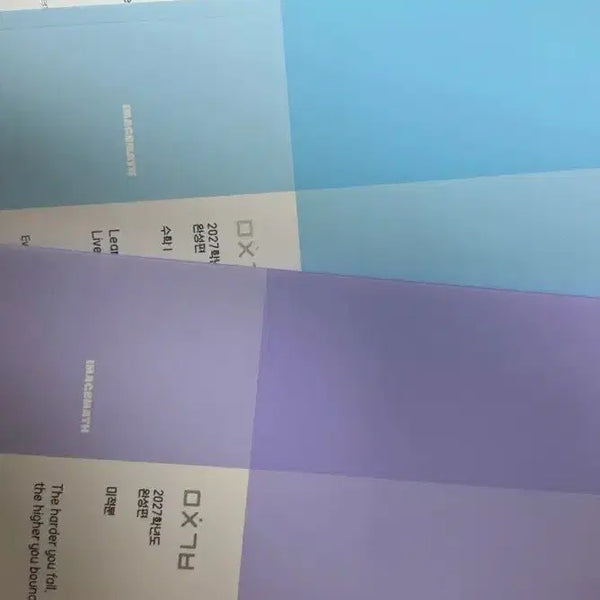 [BUNJANG] Image Math Calculus Completion Set (Volumes 1-3) / 이미지 미친기분 수1, 수2, 미적분 완성편