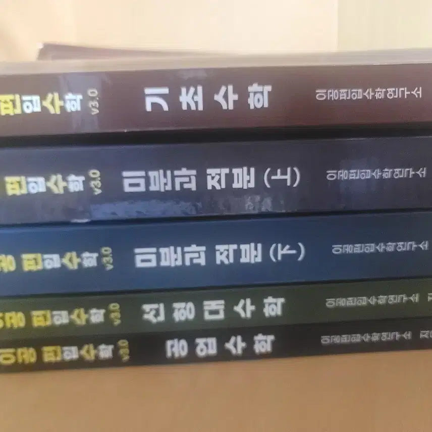 [BUNJANG] 2024 Edition Entrance Exam Math Set / 이공 편입수학 세트