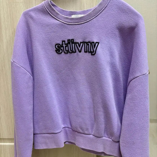 [BUNJANG] Lavender Pullover Sweatshirt / 연보라긴판맨투맨