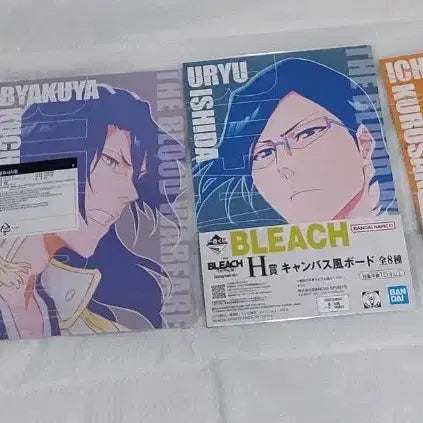 [BUNJANG] Bleach Canvas Board Set (4 Types) / 블리치 판화 캠버스 보드 4종